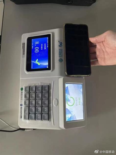 中国移动发布超级SIM卡：全变了！_手机新浪网