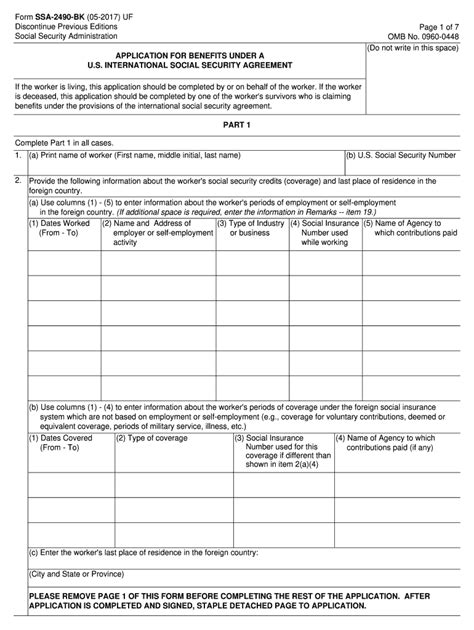 2017-2026 Form SSA-2490-BK - Blank Fillable Template | Fill Out, Print ...