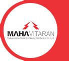 Maharashtra State Electricity Distribution Company Limited :: – MahaVitaran