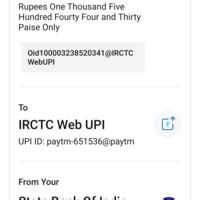 Irctc — Refund IRCTC