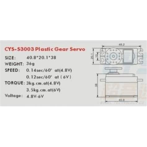 Pan/Tilt Kit with Servo 2DoF [long] at MG Super Labs India