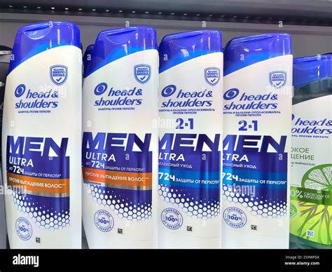 Bobruisk, Belarus - 26 January 2025: Shelves are lined with bottles of ...