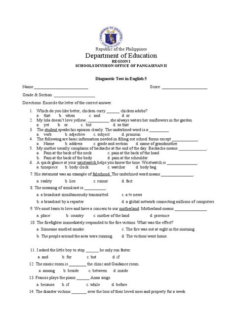 Class 5 Test Questions 的图像结果