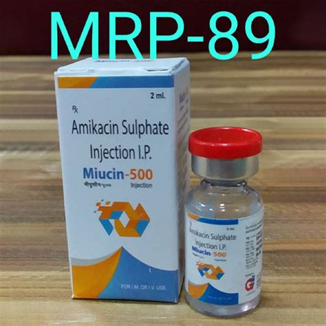 MIUCIN-500 INJECTION Gadin Biotech