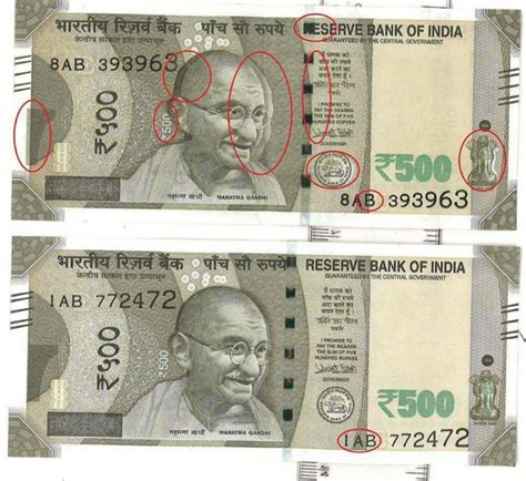 RBI Just Admitted Some Of The New 500 Rs Notes Are Defective
