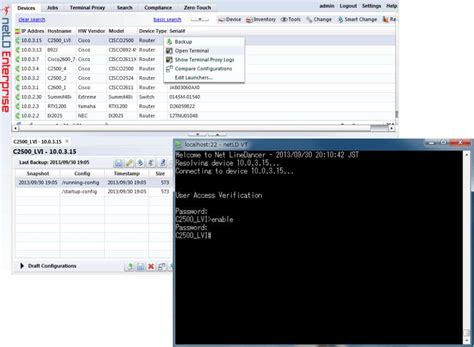 Image result for Network Backup Software