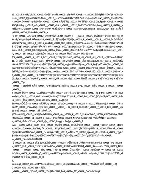 Image result for R3 Gen File