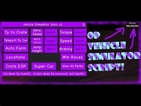 Vehicle Simulator Op GUI Script 的图像结果