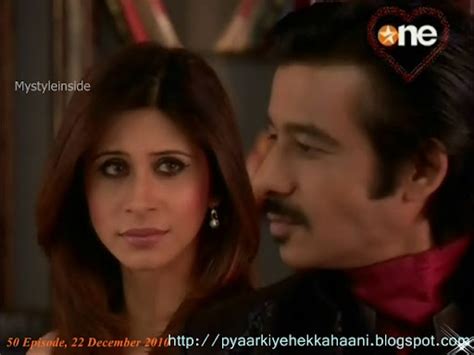 Pyar Ke One 的图像结果