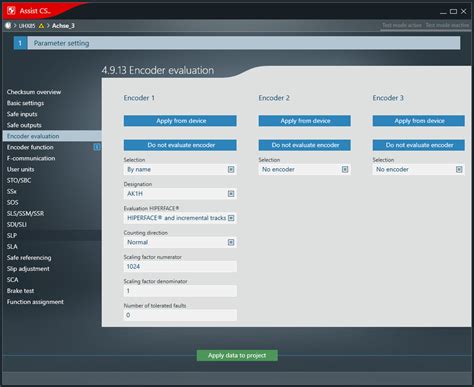 Code Reader 31C 的图像结果