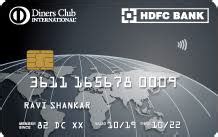 HDFC Diners Club Black Credit Card - Paisabazaar.com - 19 April 2024