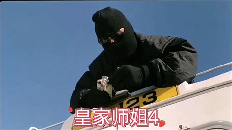 皇家师姐4直击证人：甄子丹经典电影-影视综视频-搜狐视频