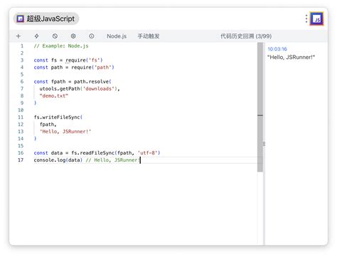 JavaScript Uis 的图像结果