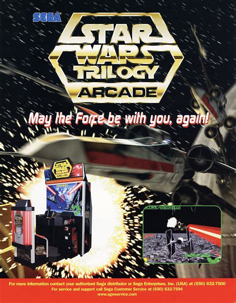 Star Wars Trilogy Arcade | Wookieepedia | Fandom