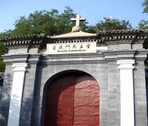 宣武门教堂，在北京它是一座历史最悠久最古老的天主堂