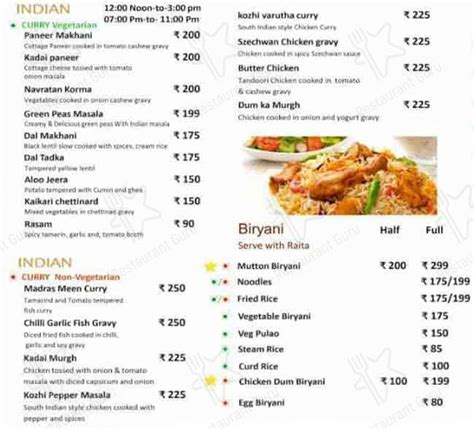 Menu at Treat, Coimbatore