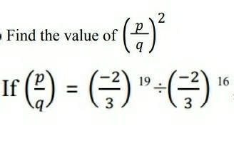 find the value of given below - Brainly.in