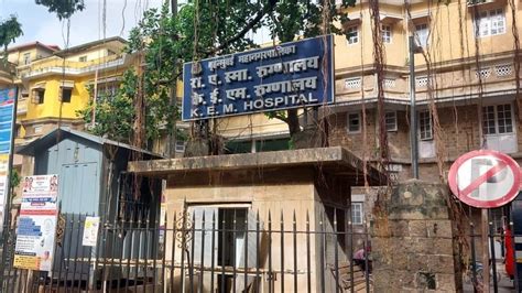 Mumbai News: Licence To Transplant Heart At KEM Hospital But No Heart ...