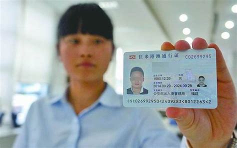 一文读懂｜日本在留资格与在留卡的区别_签证