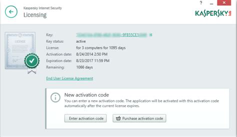Image result for Cubase 7 Activation Code