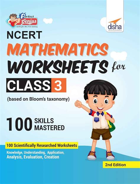 Disha Perfect Genius NCERT Mathematics Worksheets for Class 3 (based o ...