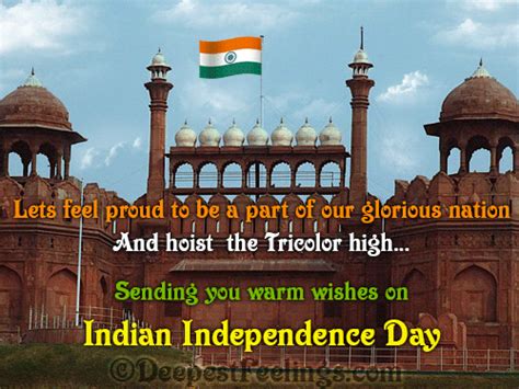 Free Indian Independence Day 2025 Images, Cards, Greeings and Quotes ...