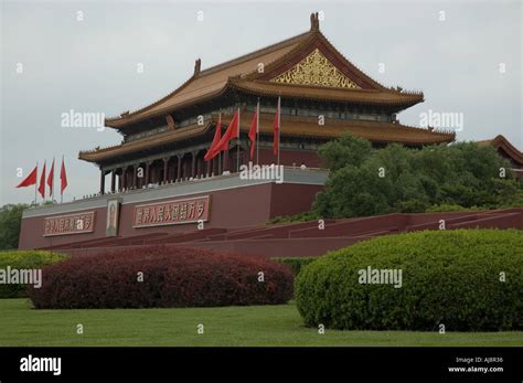 China Tiananmen Square 的图像结果