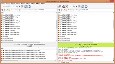【软件】FANUC软开关名称中文设定V1.0 | 数控驿站
