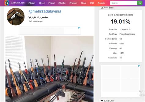 Fact Check: These photos of weapons recovered are old, have nothing to ...