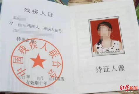 第一张网约车证发出 网约车证原来长这样（图）__中国青年网