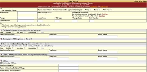 Image result for Tin Number Application