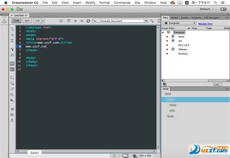Adobe Dreamweaver CC Quick Tag Editor