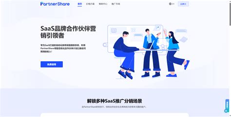 乐云SEO | 品牌营销：抖音小红书关键词优化-网络推广代运营