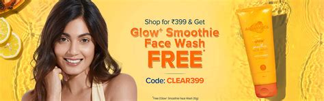 CRM GLOW399 – Aqualogica