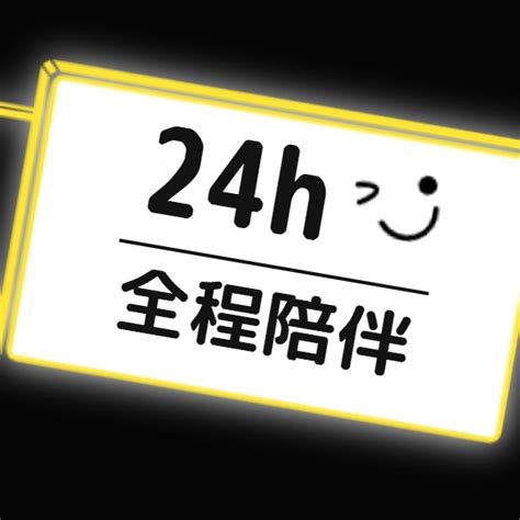 北京三元桥更换新桥面断路施工24小时-国际在线