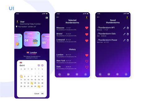 Android-App Interface Design 的图像结果