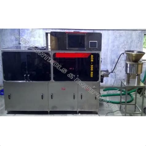 Machine Vision 的图像结果