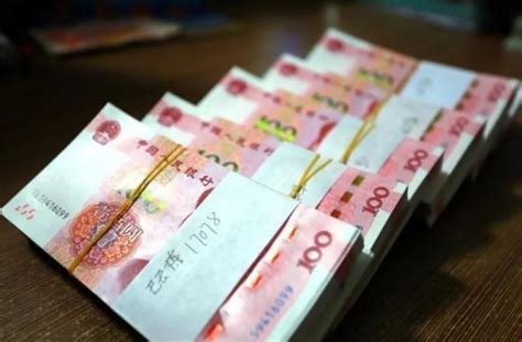 最低工资标准调整后，南京公积金每月最低缴存基数是多少？ - 知乎