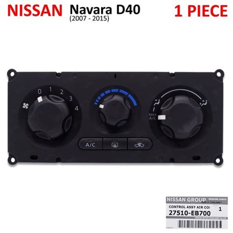 Buy Fits Nissan Frontier Navara D40 2007 12 Control Assy Air ...