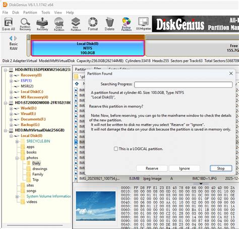 Recover Partition 的图像结果