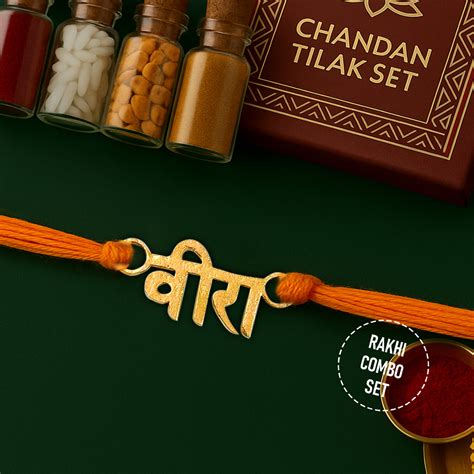Pure 92.5 Silver Veera Rakhi with Chandan Tilak Set – Unniyarcha