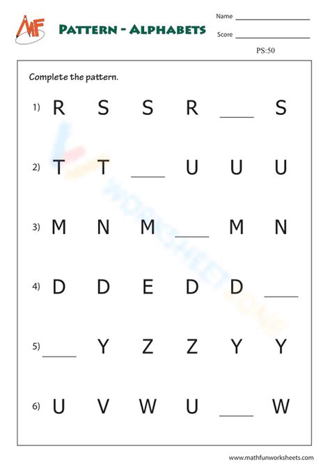 Letter Pattern Worksheets