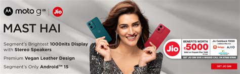 Jio Motorola G05 2025: Features, Price, and Review | Latest Smartphone ...