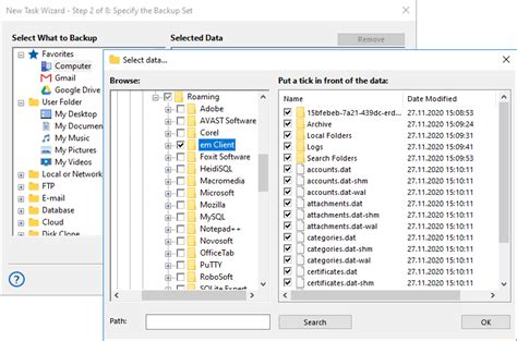 eM Client Backup 的图像结果