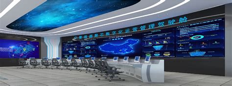 Intelligent System Computer 的图像结果