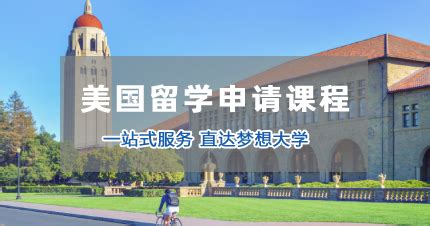 图书馆（文化遗产部）完成2021级留学生入馆培训-欢迎访问南京农业大学图书馆网站