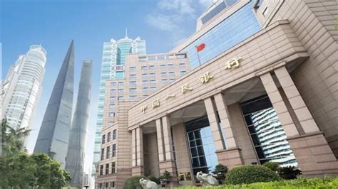 央行上海总部2022年货币信贷工作会议：继续稳妥实施房地产金融审慎管理_凤凰网
