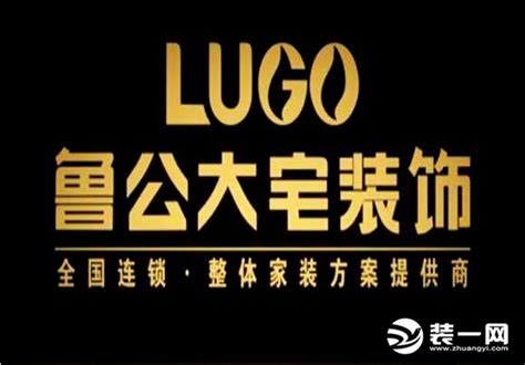 南昌装饰公司有哪些?南昌装修网盘点十大靠谱的装饰公司 - 本地资讯 - 装一网