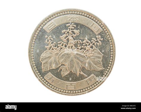500 yen coin japanese money, close up isolated on white background ...
