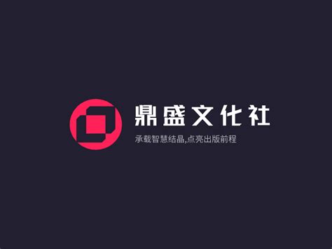 个性名字字体设计logo|平面|字体/字形|鸭掌品牌设计_原创作品-站酷ZCOOL